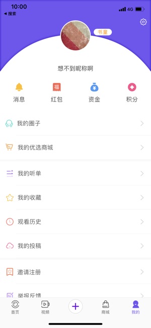 扬帆