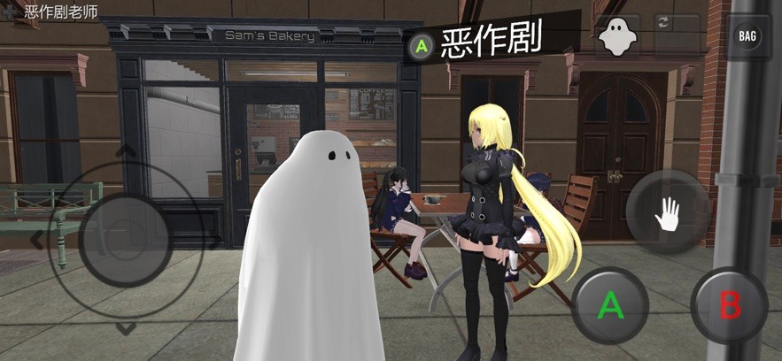恐怖校园模拟器