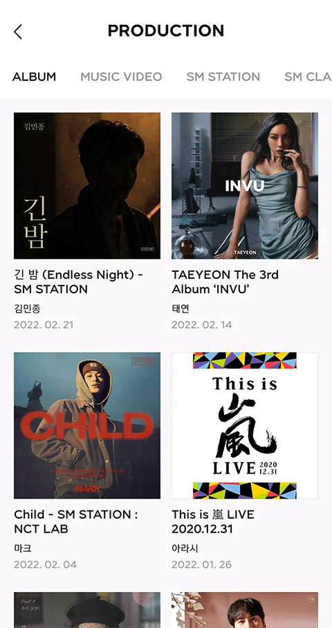 SMTOWN