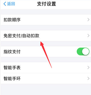 腾讯微云