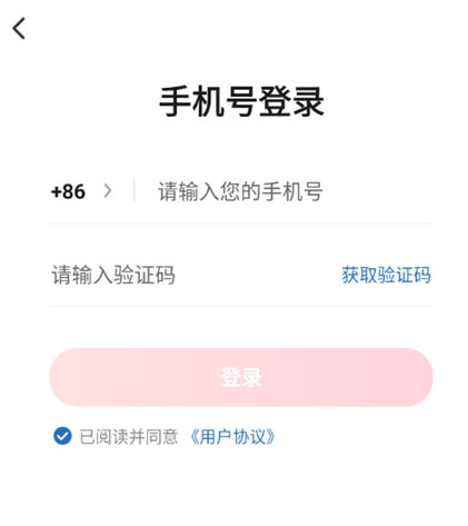 小狐
