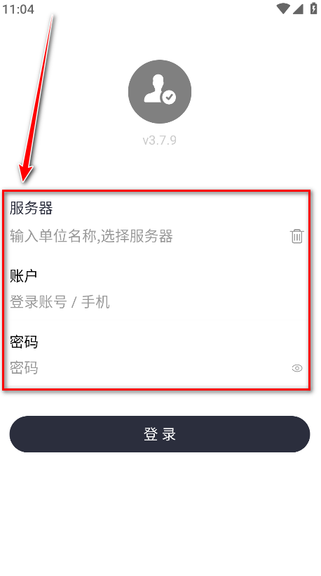 南琼考试系统
