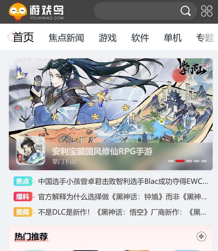 AI小夸浏览器