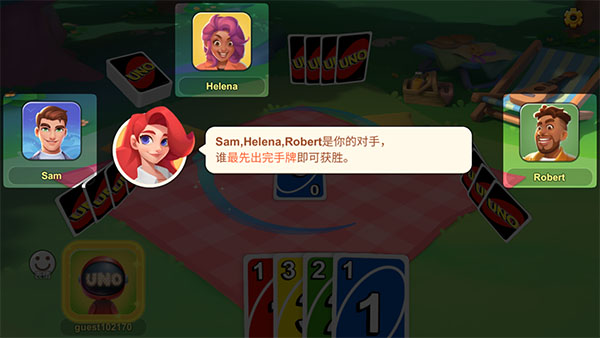 一起优诺国际版