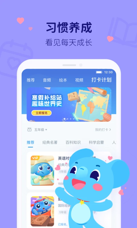 小盒AI学