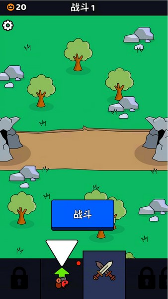 战狼行动