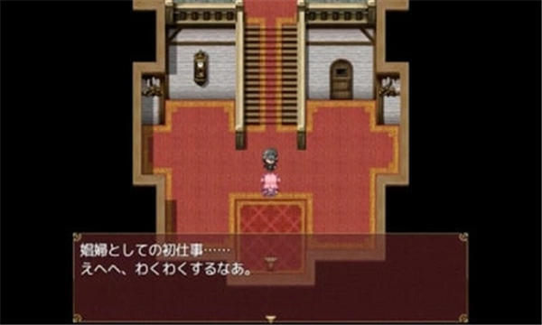 魅魔的忍耐2