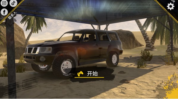 越野沙漠探险汉化版