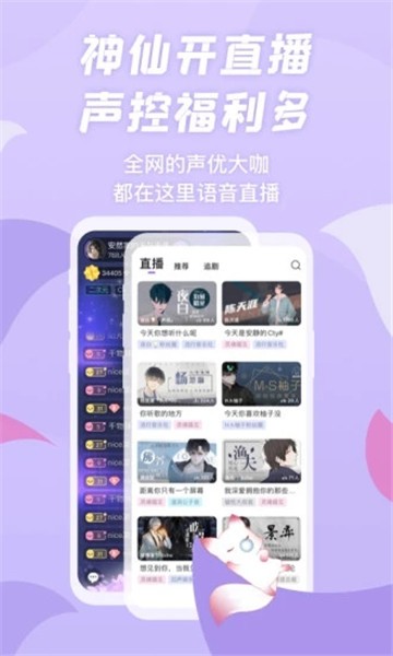 微漫