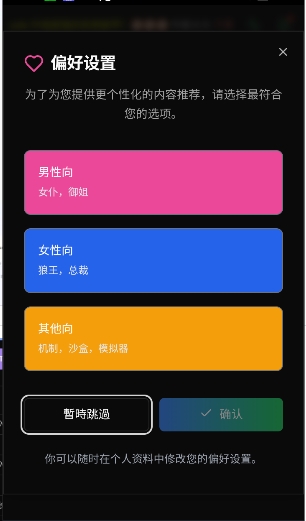 微灵AI