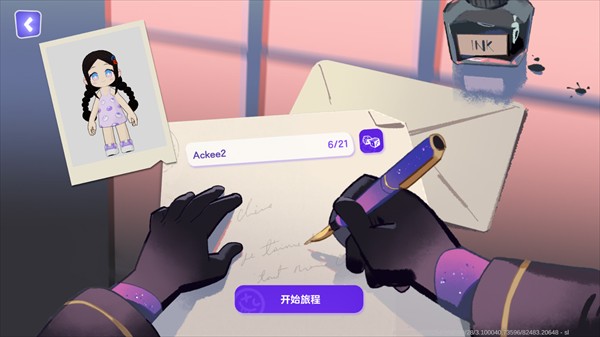 集合浆果镇