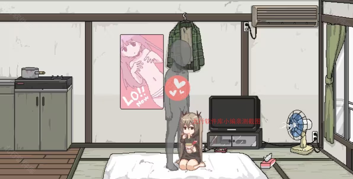 每天和家里蹲妹一起生活