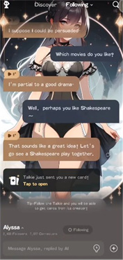 Talkie AI虚拟伴侣
