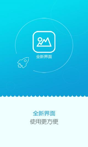 悦美医生版