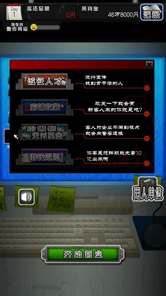 微笑合作人