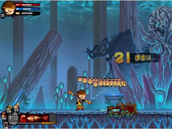 造梦无双5