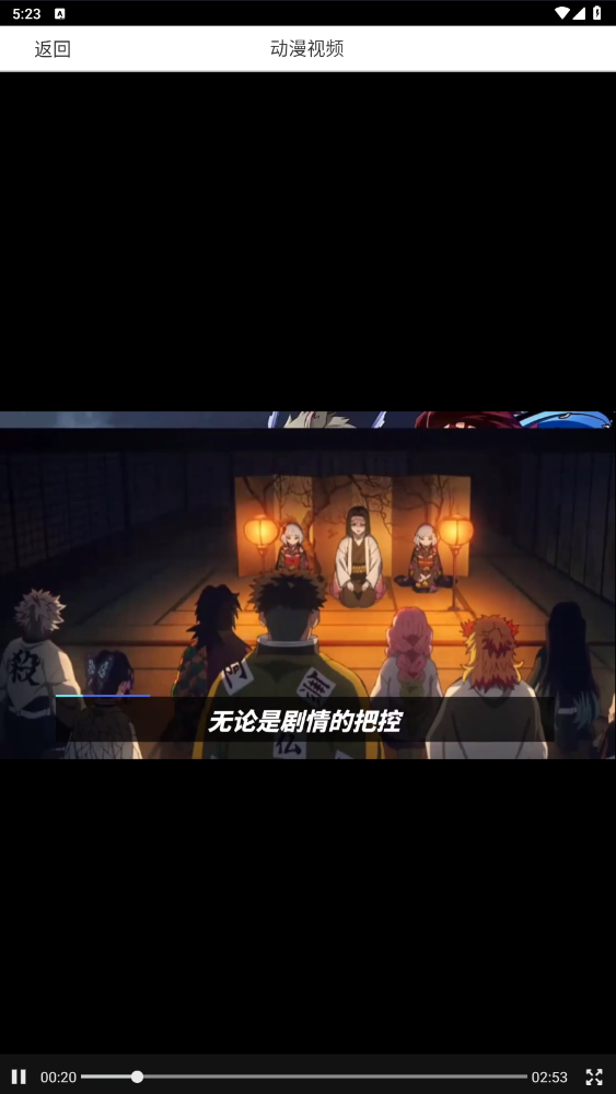 漫蛙