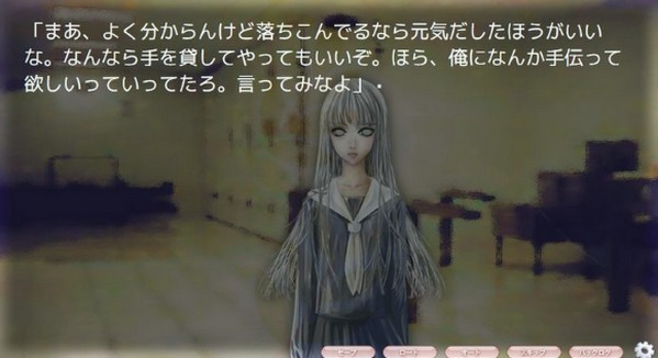 去人们1