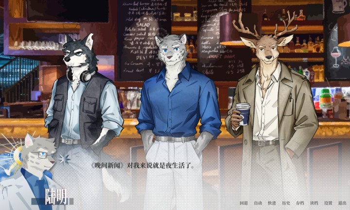 夜行纪闻