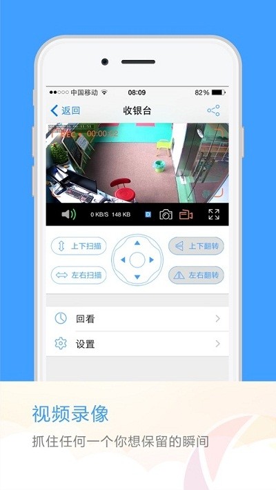 七彩云视频