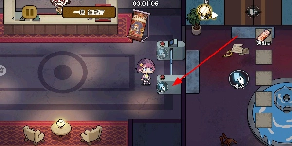 双人逃离恐怖屋