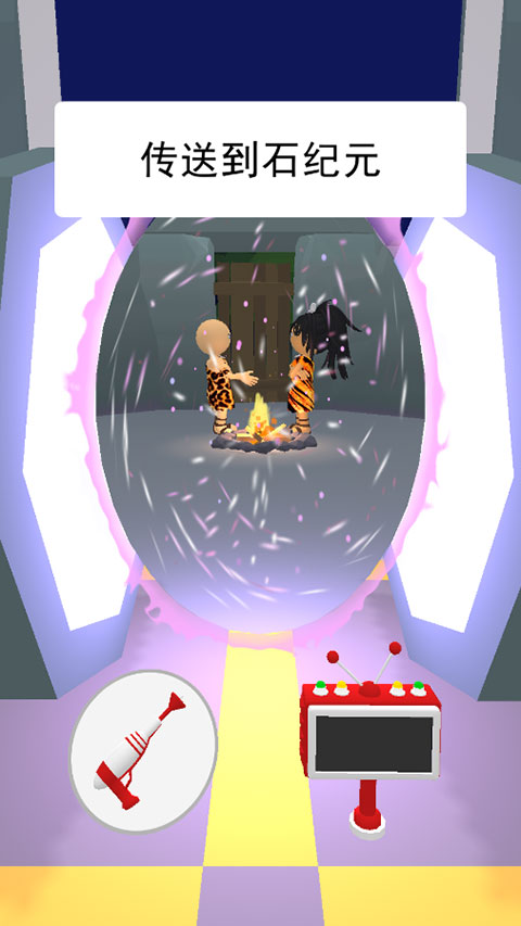 找到外星人2