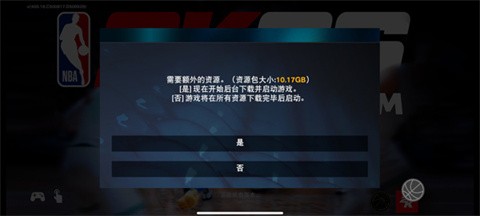 NBA2K26手机版