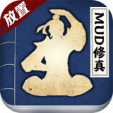 古剑世界（测试服）