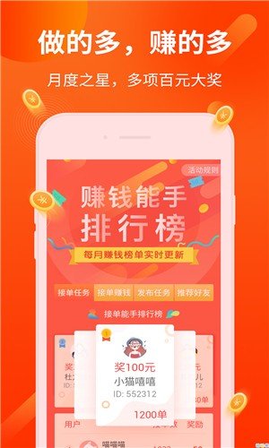 云赞客
