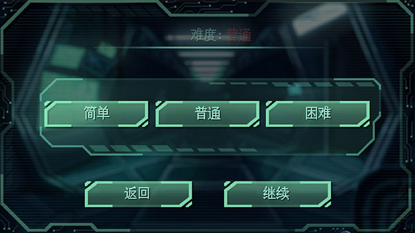 耐力号太空行动