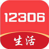 中国铁旅