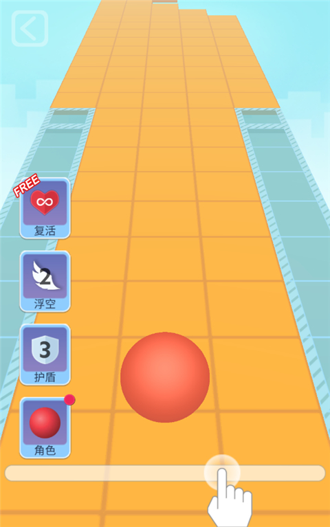 滚动的天空Mechanical Power最新版
