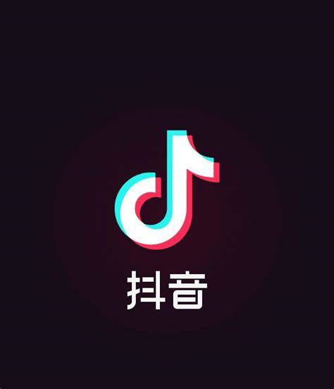 抖音港版