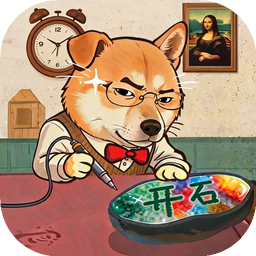 翡翠刮刮乐模拟器