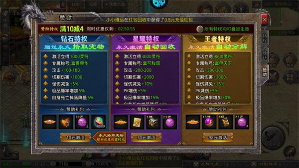 加法天才