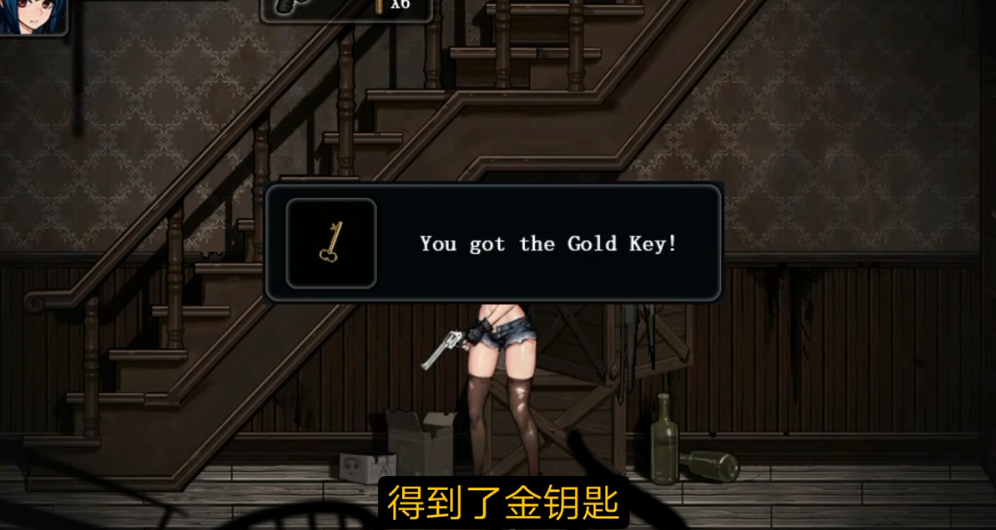 寄生公寓mansion汉化版