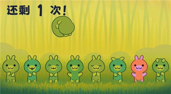 啵点节奏移植版
