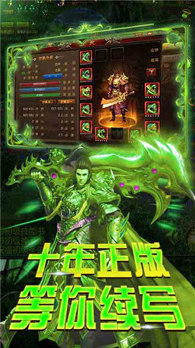 悍刀行