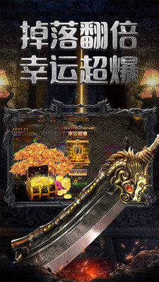 千岁神途传奇