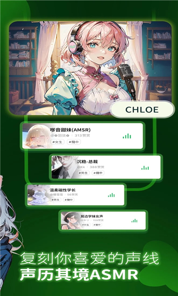 FLAI AI