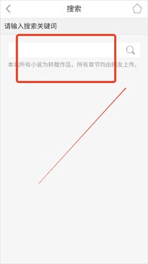 po18小说