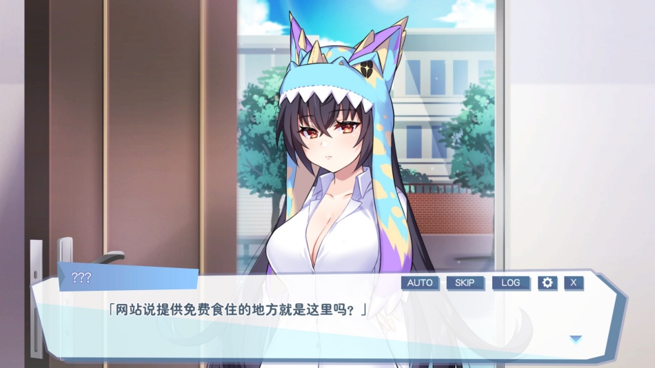 怪兽公主