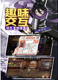 一拳超人:最强之男