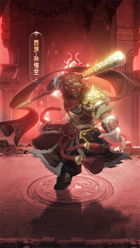 九州群将录