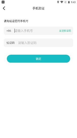 易考必过题库
