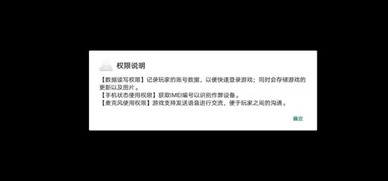 我要活下去国际服