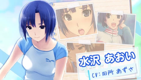 无人的公园狂野汉化版