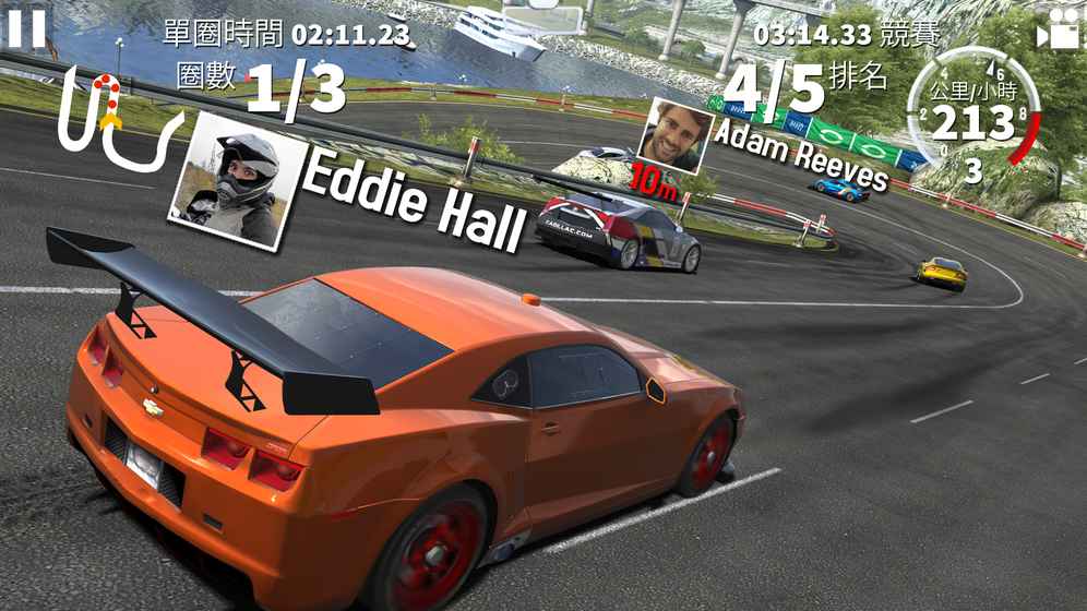 GT Racing 2:真实赛车体验