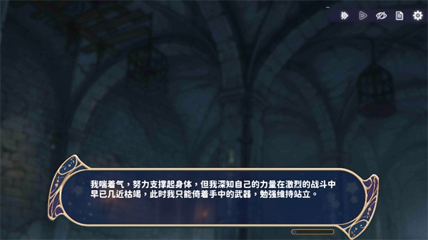 时空心语