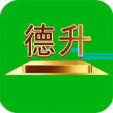 德升时装家门